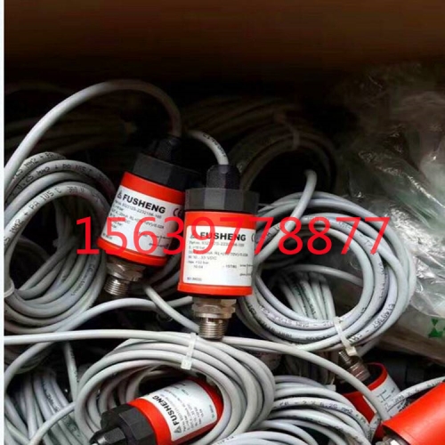 复盛FS空气压缩机30HP 22KW油分芯3221113204 DB2074油细分离器